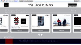 What Tsi-holdings.com website looked like in 2022 (2 years ago)