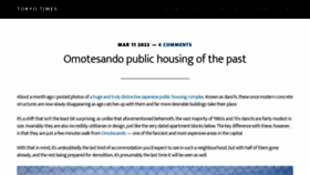 What Tokyotimes.org website looked like in 2022 (3 years ago)