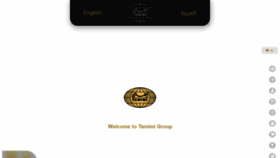 What Tamimigroup.com.sa website looked like in 2022 (2 years ago)
