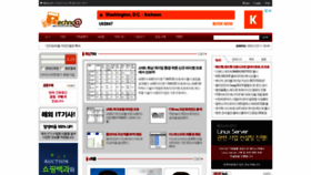 What Technoa.co.kr website looked like in 2022 (2 years ago)