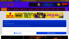 What Tamilstar.com website looked like in 2022 (2 years ago)