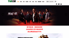 What Tvyb02.com website looked like in 2022 (4 years ago)