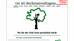 What Txt.de website looked like in 2022 (2 years ago)