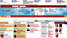 What Topclub35.ru website looked like in 2022 (2 years ago)