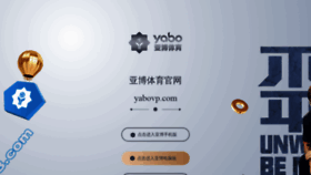 What Tuobiaojixie.com website looked like in 2022 (2 years ago)