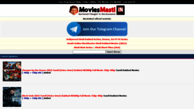What Themoviemad.org website looked like in 2022 (2 years ago)