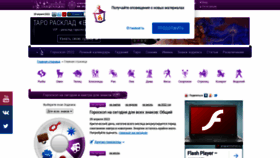 What Tarotaro.ru website looked like in 2022 (2 years ago)