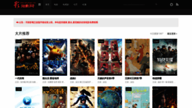 What Tlyyo.com website looked like in 2022 (3 years ago)