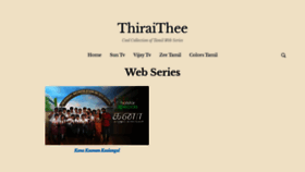What Thiraithee.net website looked like in 2022 (2 years ago)