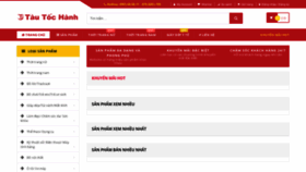 What Tautochanh.com website looked like in 2022 (3 years ago)