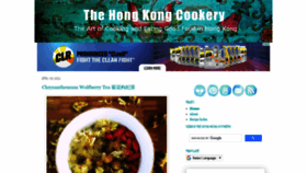 What Thehongkongcookery.com website looked like in 2022 (1 year ago)