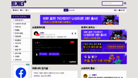 What Tgd.kr website looked like in 2022 (1 year ago)
