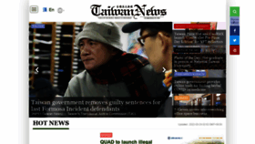 What Taiwannews.com.tw website looked like in 2022 (1 year ago)