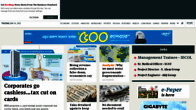 What Tbsnews.net website looked like in 2022 (1 year ago)