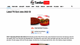 What Tamilanjobs.com website looked like in 2022 (1 year ago)