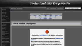 What Tibetanbuddhistencyclopedia.com website looked like in 2022 (1 year ago)