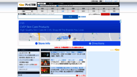 What Tvkingdom.jp website looked like in 2022 (1 year ago)