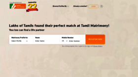 What Tamilmatrimony.com website looked like in 2022 (1 year ago)