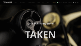 What Taken.co.kr website looked like in 2022 (1 year ago)