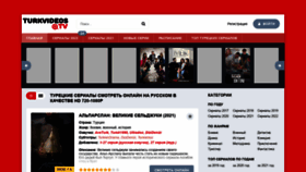 What Turkvideos.tv website looked like in 2022 (1 year ago)
