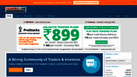 What Traderji.com website looked like in 2022 (1 year ago)