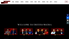 What Tritiyomatra.com website looked like in 2022 (1 year ago)
