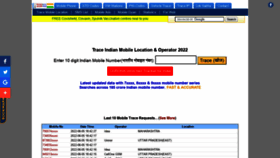 What Trace.bharatiyamobile.com website looked like in 2022 (1 year ago)