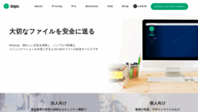What Tenpu.me website looked like in 2022 (1 year ago)