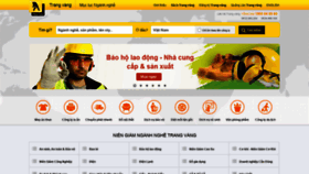 What Trangvangvietnam.com website looked like in 2022 (1 year ago)