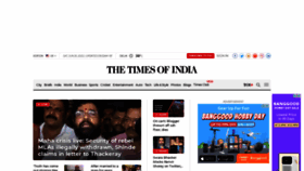 What Timesofindia.com website looked like in 2022 (1 year ago)