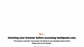 What Tamilpaatu.com website looked like in 2022 (1 year ago)