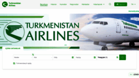 What Turkmenistanairlines.tm website looked like in 2022 (1 year ago)