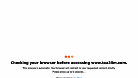 What Taa3lim.com website looked like in 2022 (1 year ago)