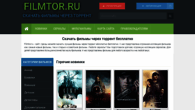 What Torrent30.ru website looked like in 2022 (1 year ago)