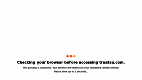 What Trustsu.com website looked like in 2022 (1 year ago)