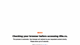 What Tfile.ru website looked like in 2022 (1 year ago)
