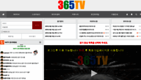 What Tv-365.com website looked like in 2022 (1 year ago)