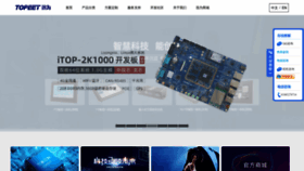 What Topeetboard.com website looked like in 2022 (2 years ago)