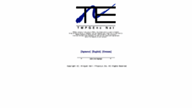 What Tmpgenc.net website looked like in 2022 (4 years ago)