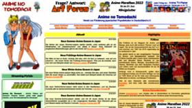 What Tomodachi.de website looked like in 2022 (1 year ago)