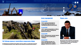 What Taimyr24.ru website looked like in 2022 (1 year ago)
