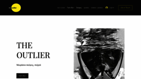 What The-outlier.org website looked like in 2022 (1 year ago)
