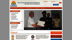 What Townschoolsindia.org website looked like in 2022 (1 year ago)