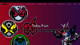 What Toku.fun website looked like in 2022 (1 year ago)