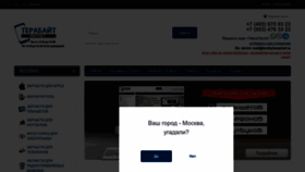 What Terabytemarket.ru website looked like in 2022 (1 year ago)
