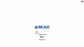 What Td1.scat.kz website looked like in 2022 (1 year ago)