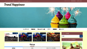 What Trend-777happiness.com website looked like in 2022 (1 year ago)