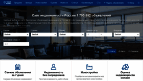What Tvoyadres.ru website looked like in 2022 (1 year ago)