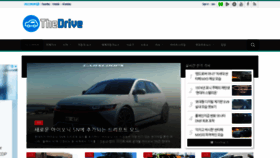 What Thedrive.co.kr website looked like in 2022 (1 year ago)