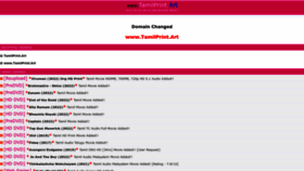 What Tamilprint.art website looked like in 2022 (1 year ago)